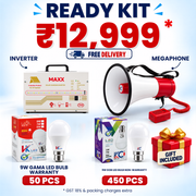 VK LED Ready Kit | 9W Gama LED Bulb 50 Pcs + 9W DOB LED Bulb 450 Pcs + Inverter + Megaphone + Gift